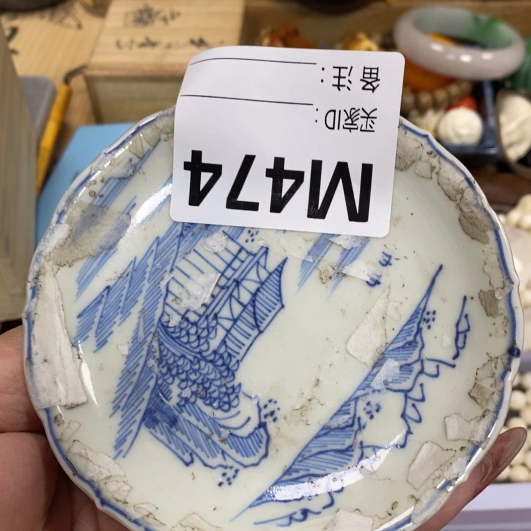 瓷瓷瓷瓷瓷瓷瓷瓷瓷