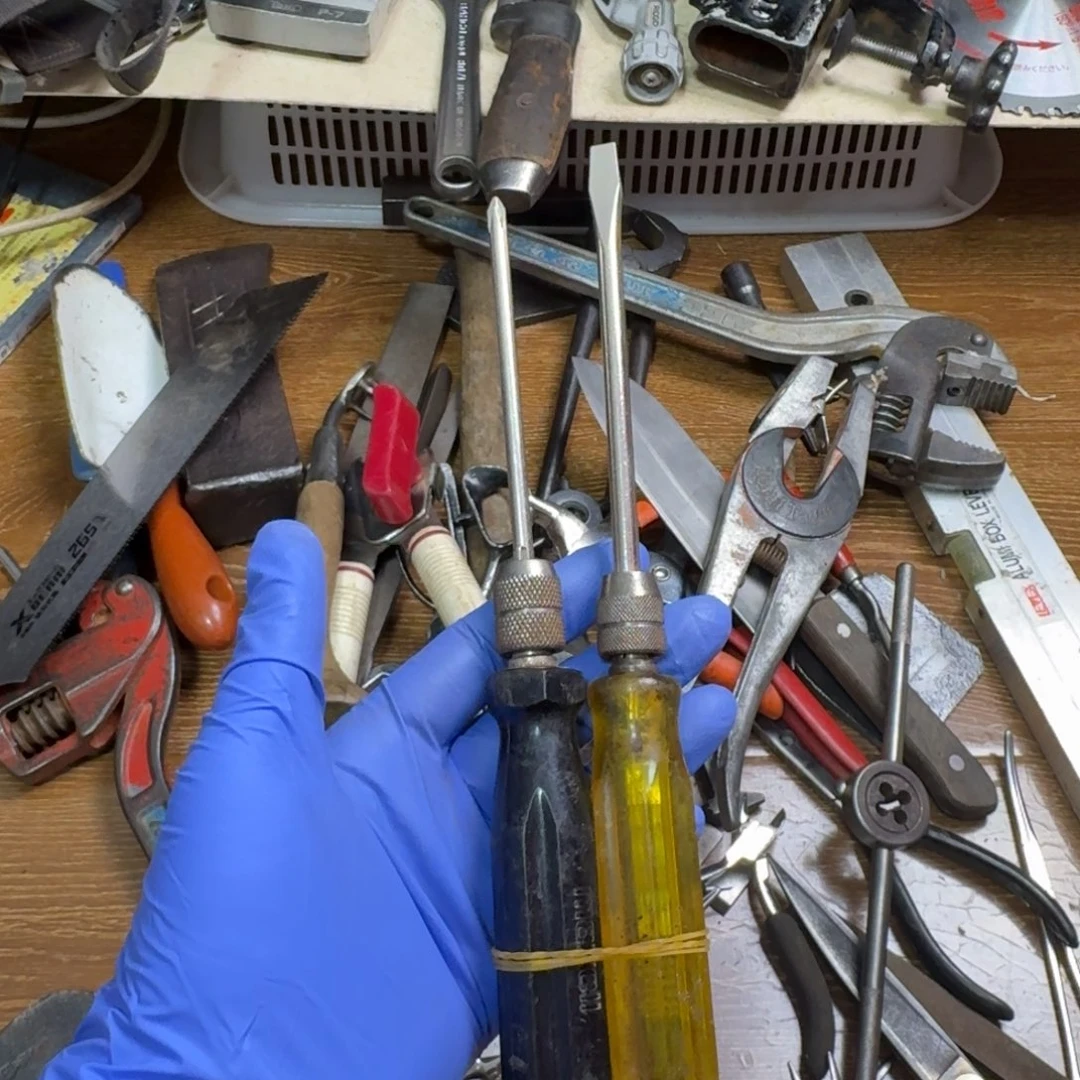 用***6五金工具制造工艺