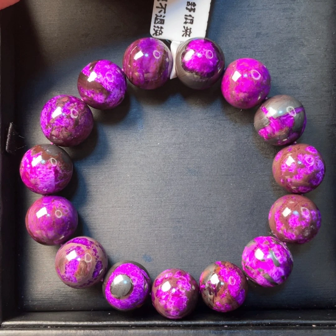 苏纪石（舒俱来）未镶嵌手串