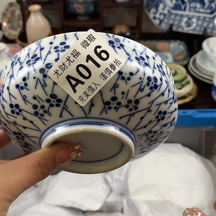 月*好A016包邮月月好有韩国复古