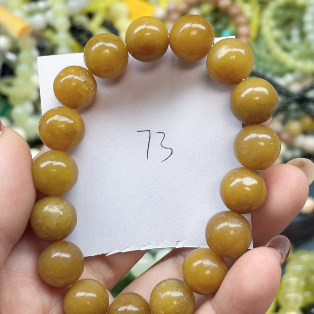 未镶嵌蛇纹石玉手链