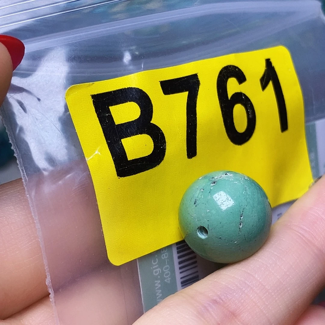 不***离未镶嵌南红玛瑙珠宝半成品