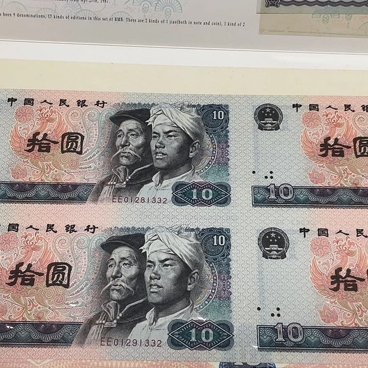 塑料拾**子10元四连体福利福利