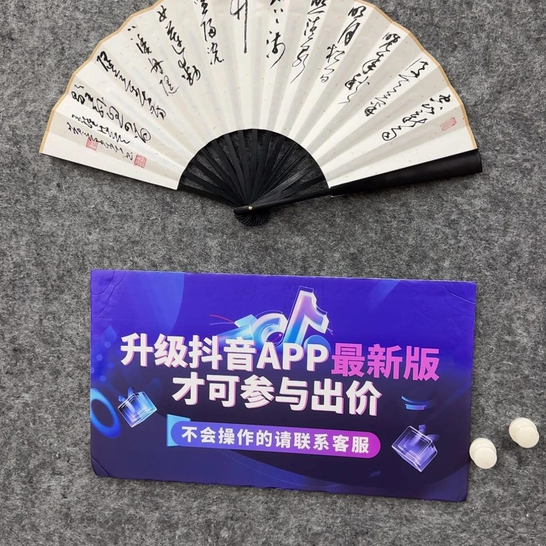 书法书法作品HJC老师
