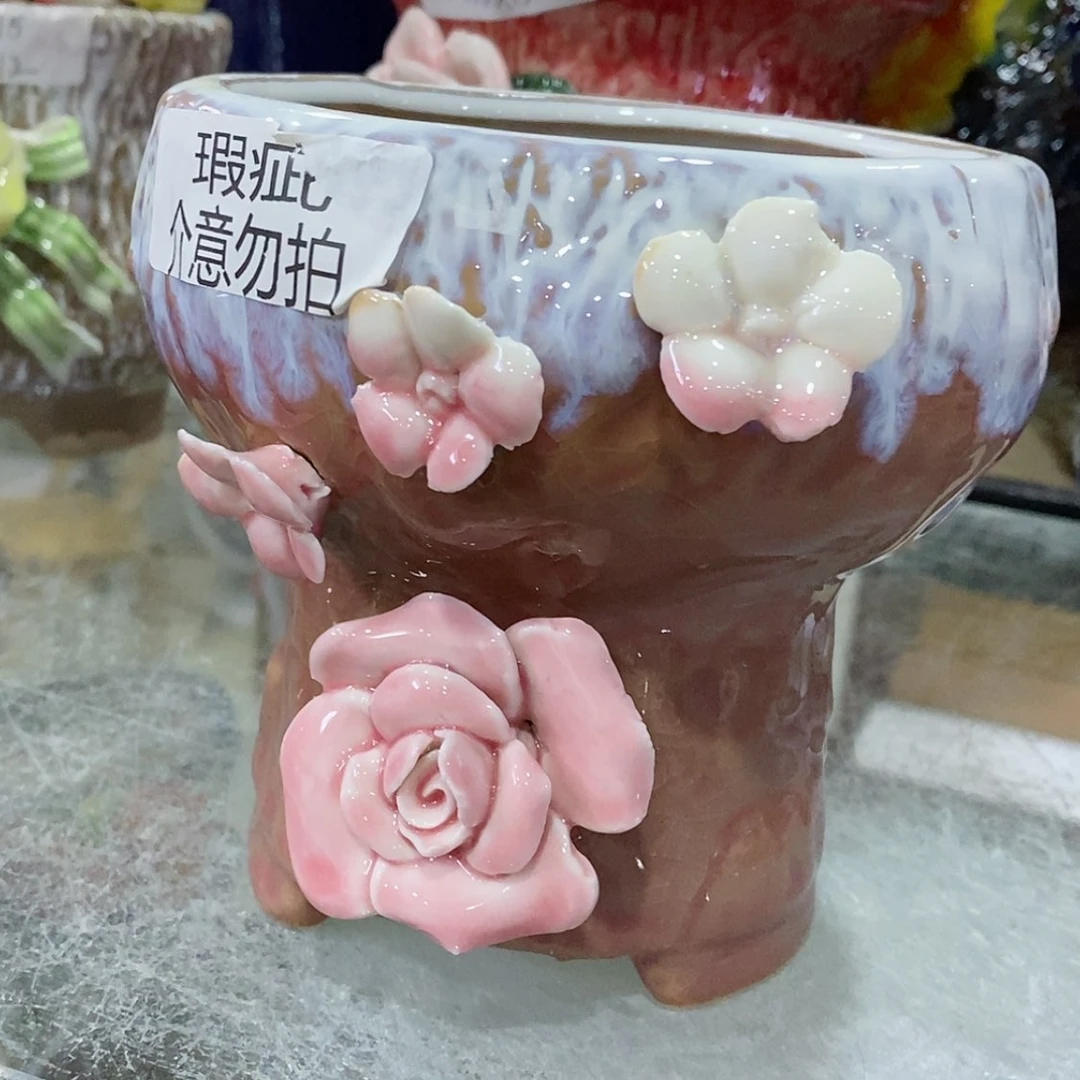 【闪购商品】红陶福利