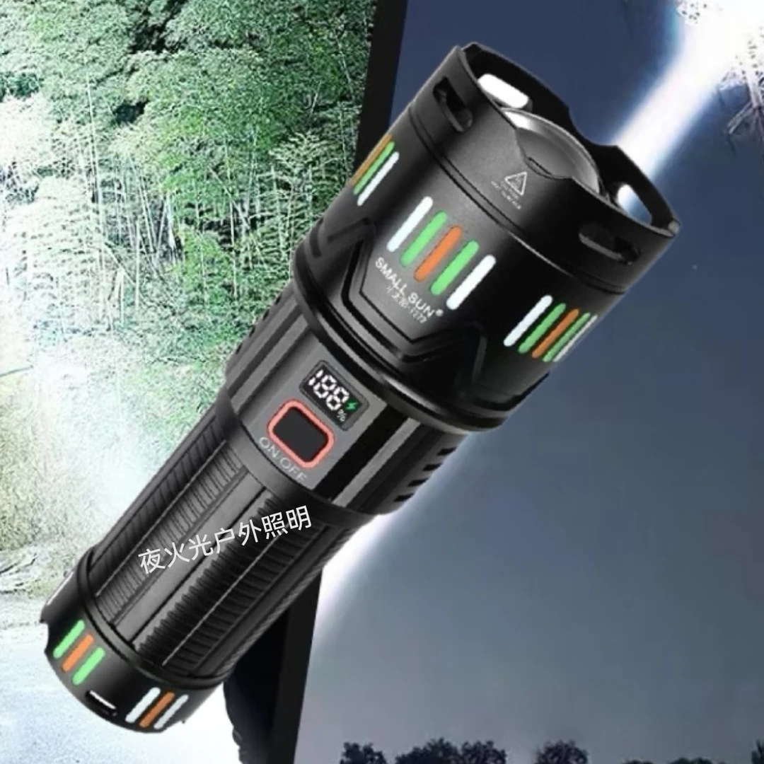小太阳强光手电筒T273超亮远射激光变焦USB充电户外多功能C长续航