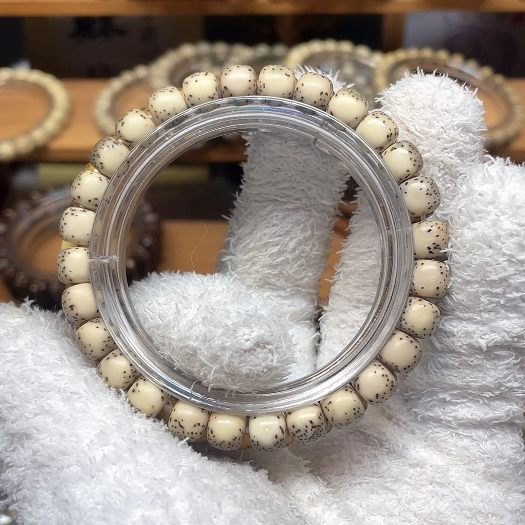 手串星月菩提星月菩提石玉料河豚7.8左右