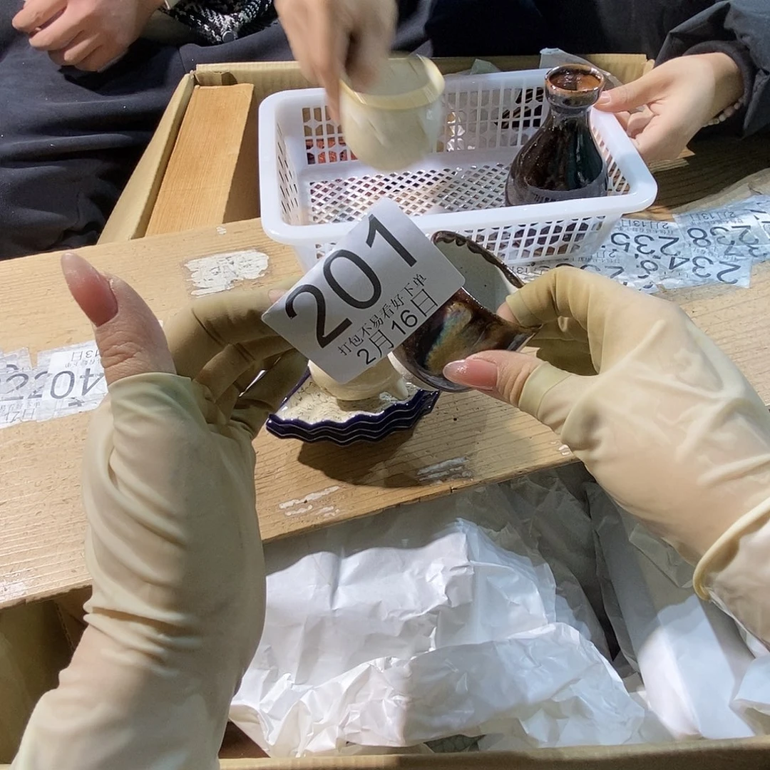 摆件兜**转啦啦啦啦丽江丽江丽江啦