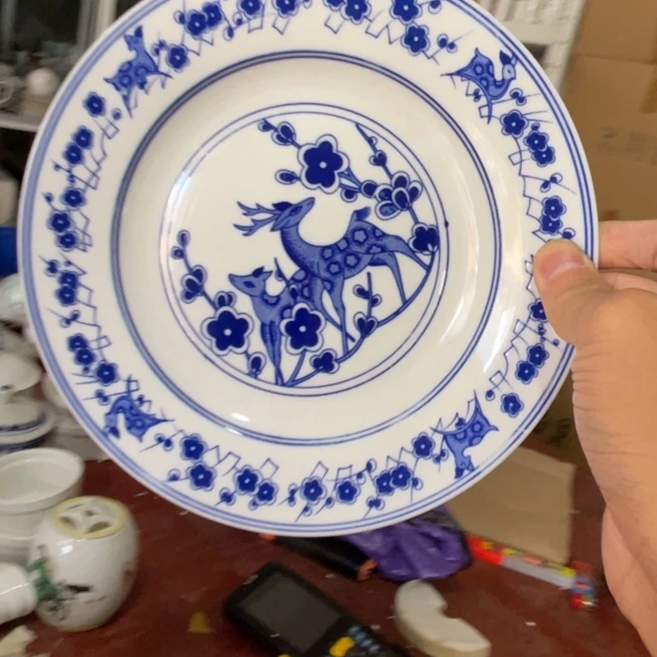 瓷片陶瓷陶瓷8英寸平盘