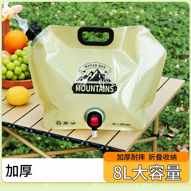便携折叠户外水袋大容量轻便露营储水桶带水龙头饮水装备R107