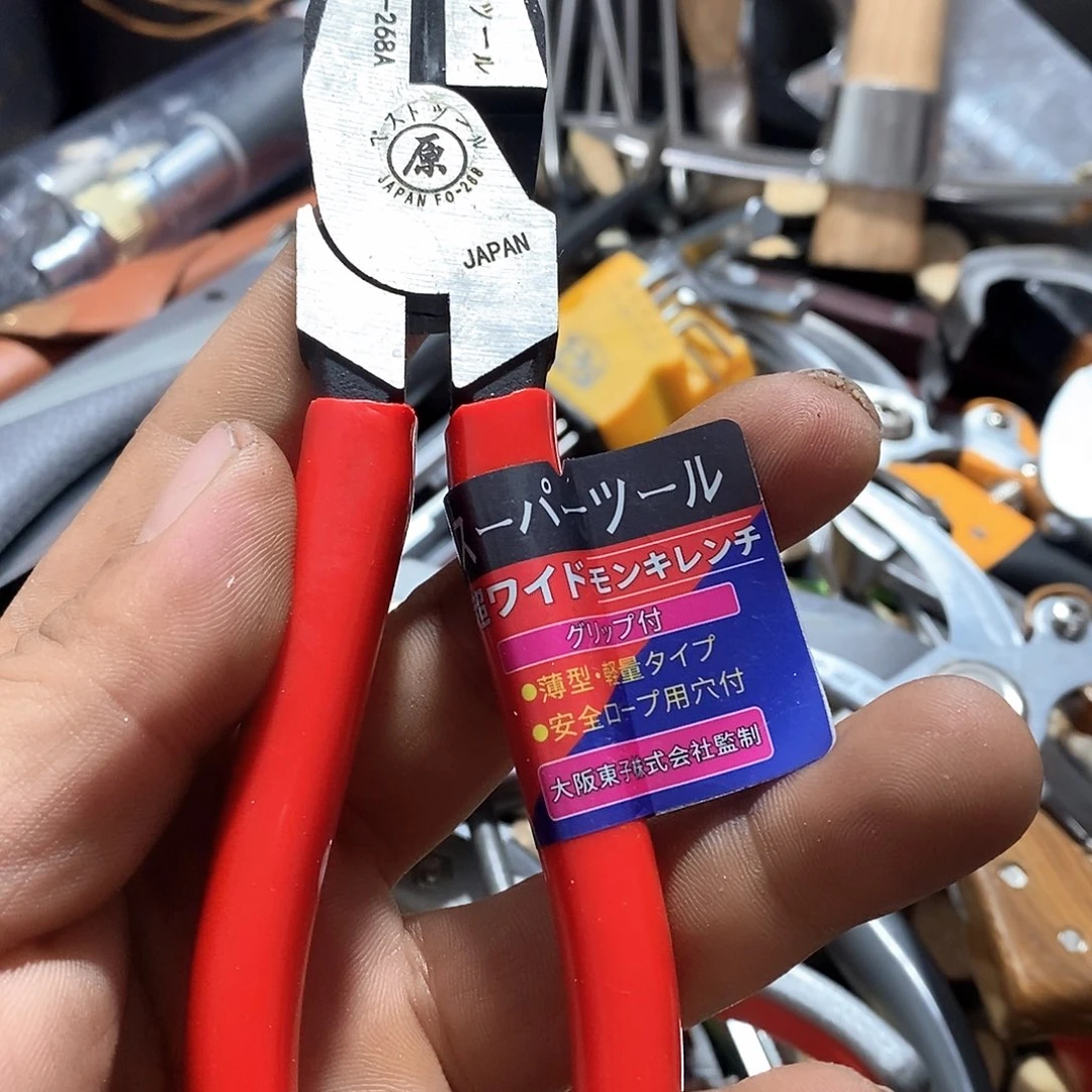 大哥在干什么我不去