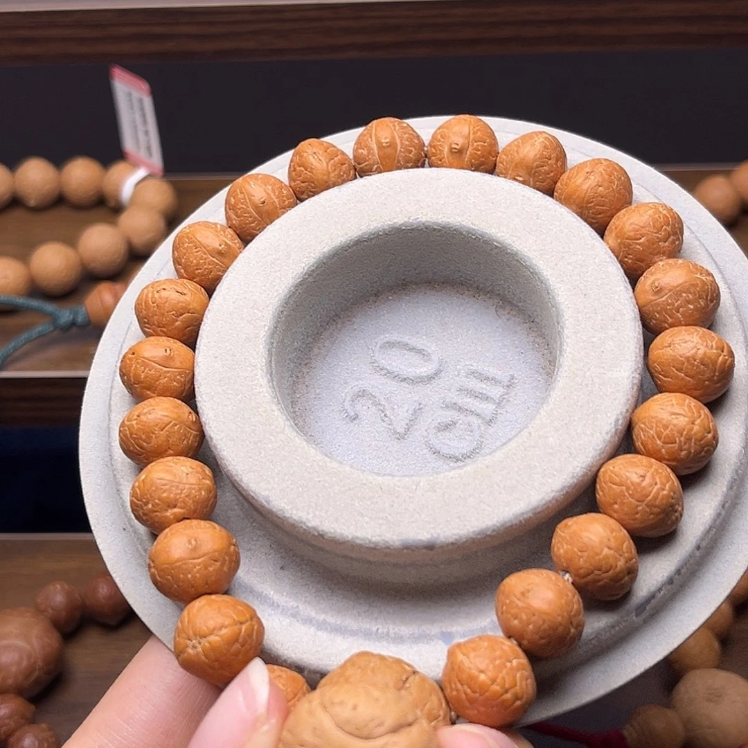 凡***人手串凤眼菩提菩提