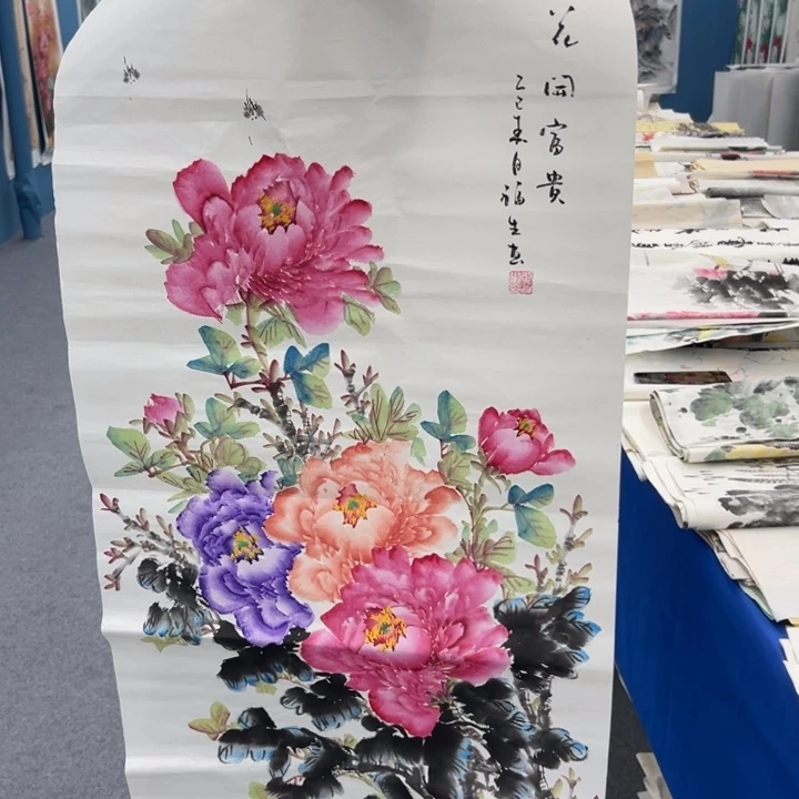 国画绘画作品请欣赏展示