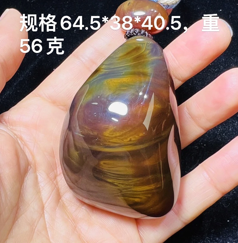 天然缅甸琥珀棕蜜挂坠