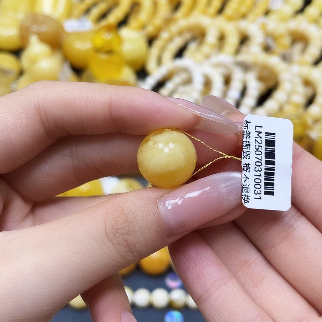蜜蜡未镶嵌裸石圆珠15.6mm