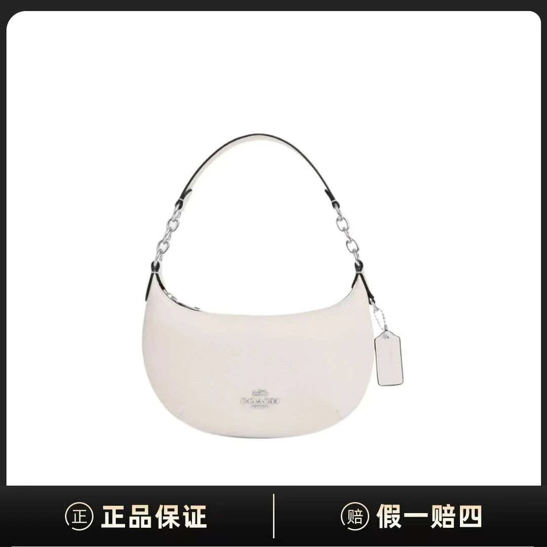 95新 COACH/蔻驰 Payton 21拉链开合手提单肩包DC10012