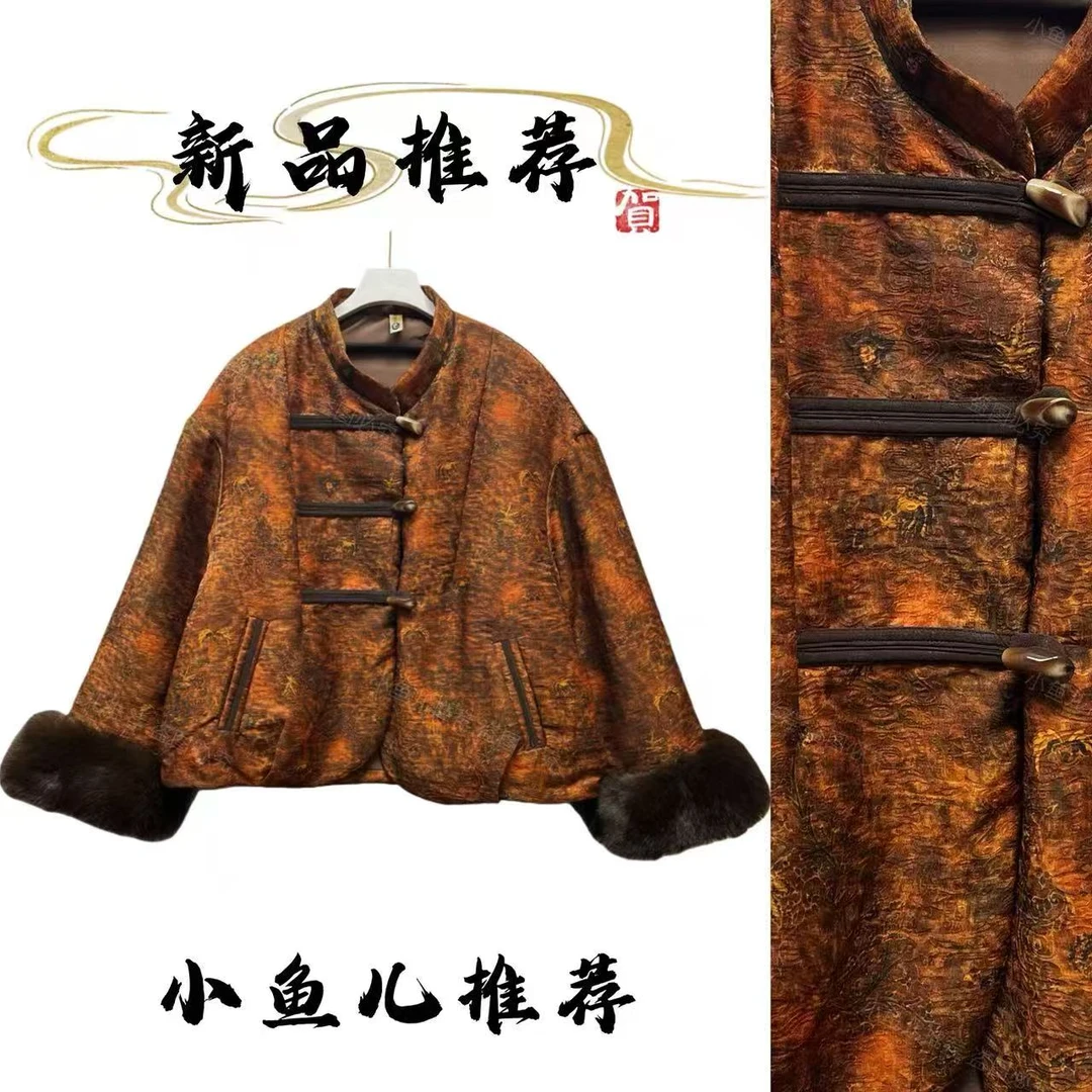 可拆卸毛毛袖 松弛感复古洋气香云缎加棉保暖时尚女棉袄078XM