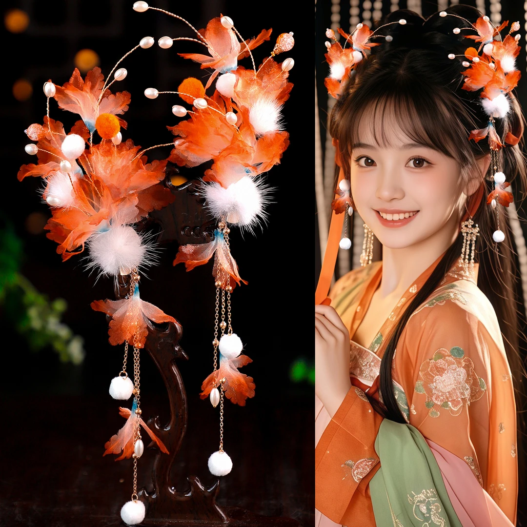 手工绢纱烫花毛球发夹汉服发饰古风头饰复古橙色花朵流苏对夹日常