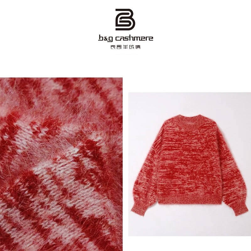 B&G CASHMERE【泡芙】【米粒】时尚休闲百搭宽松女款套头衫