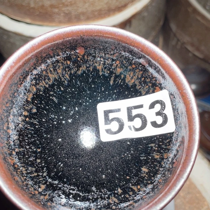 茶盏茶色眼影553包邮一