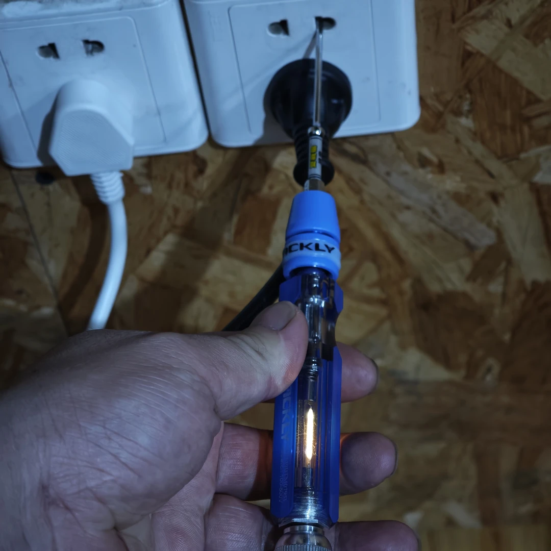 台湾杰克利LED电工测电笔套装1/4快换夹头