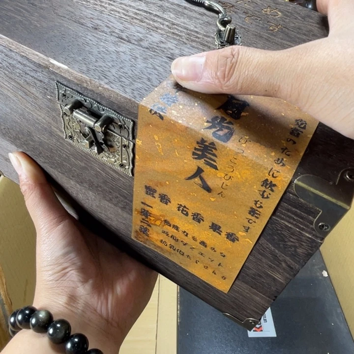 琉璃手工艺品Y*s琉璃琉璃琉璃琉璃