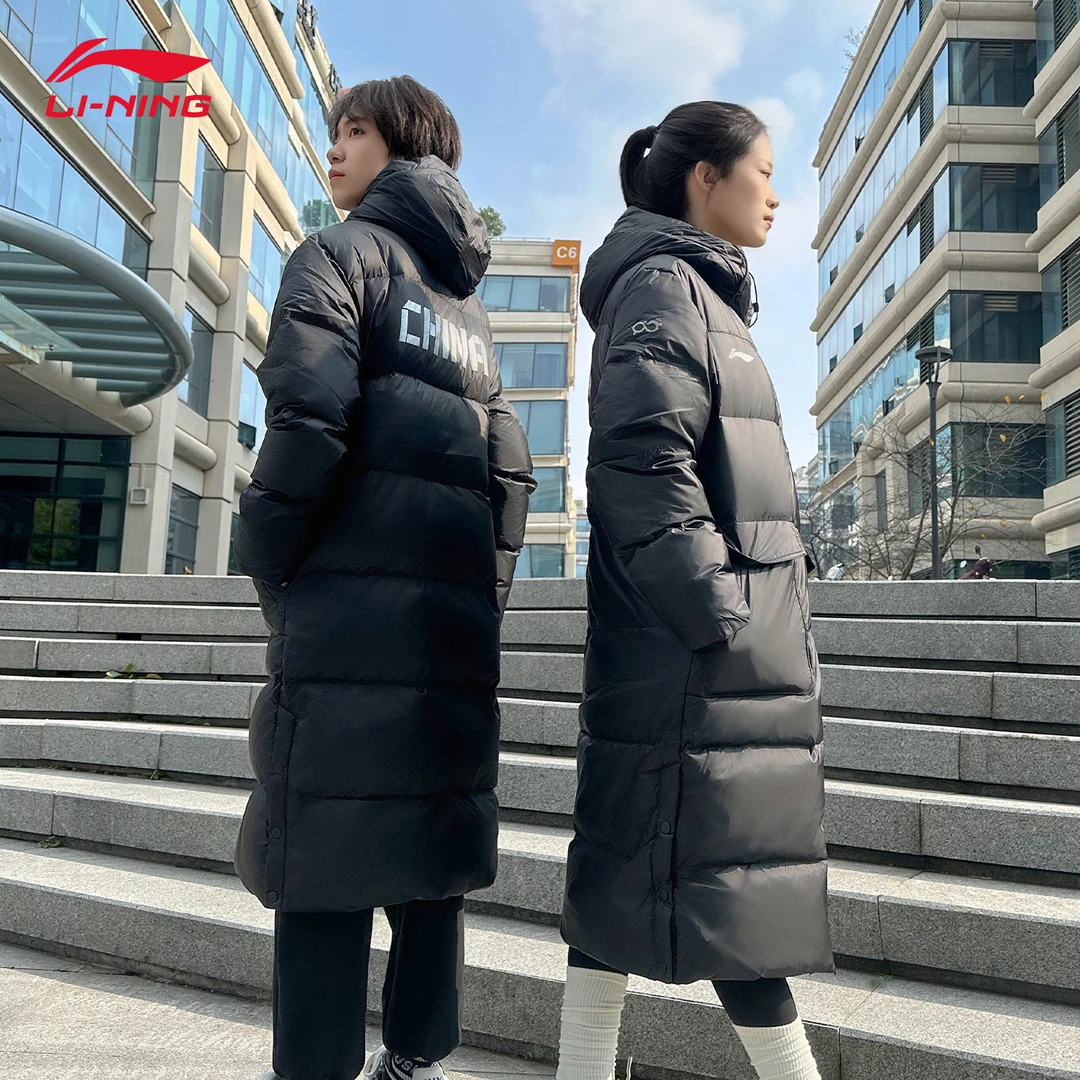 李宁羽绒服男女同款运动服防风立领成人长款2025秋冬宽松鸭绒加厚
