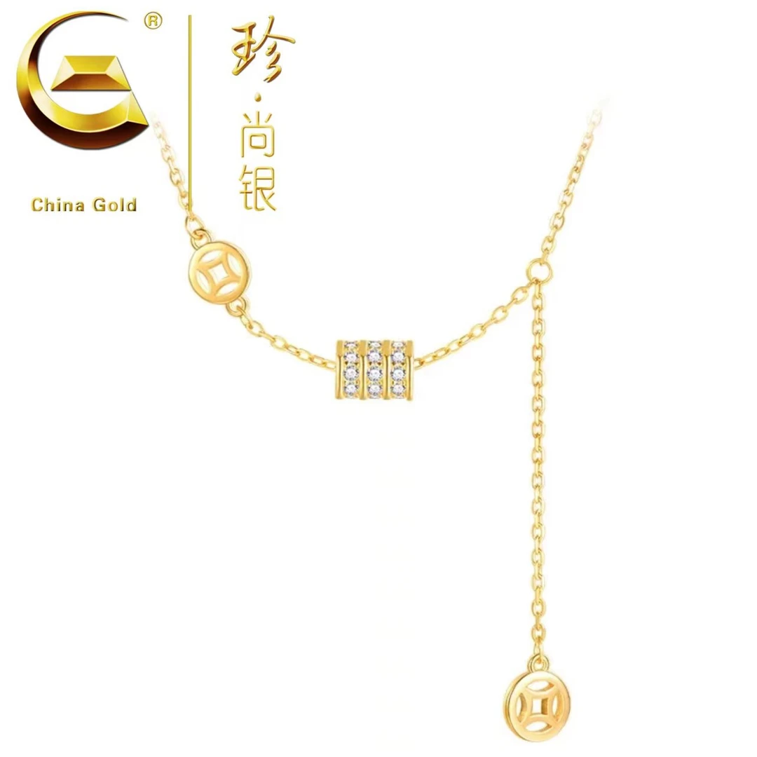 【中国黄金】珍尚银 S925银新款财源滚滚小蛮腰项链高级感锁骨链