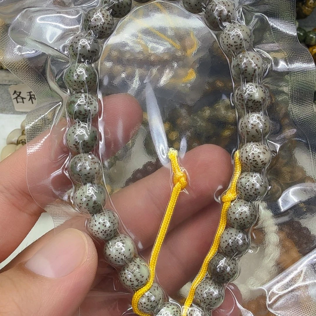 手串星月菩提4练手糯冰星月菩提0.9圆手持