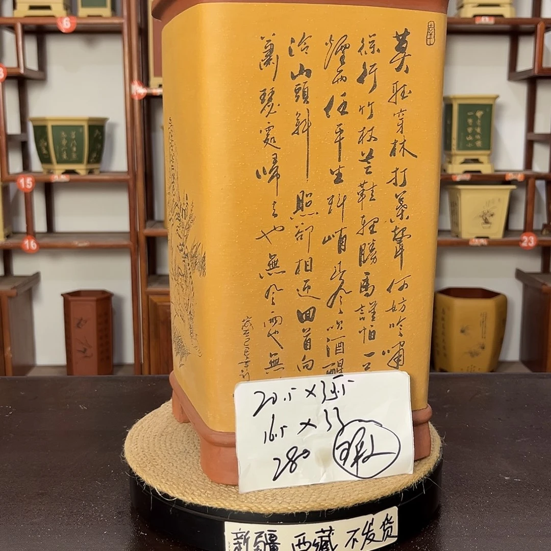 花盆紫砂紫砂花盆