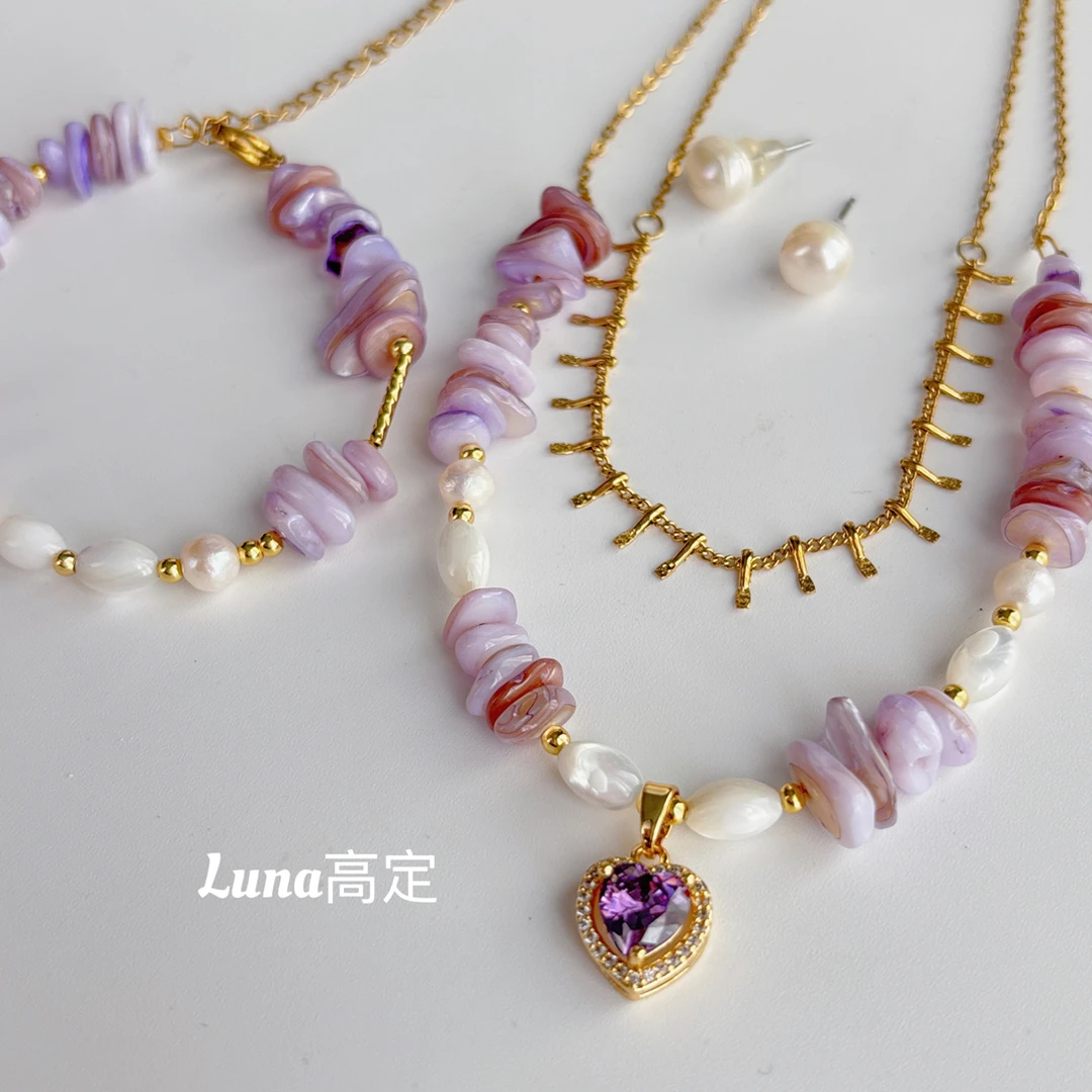 铜合金合成锆石项链 Luna定制0511梦幻紫仙精致时尚手工四件套