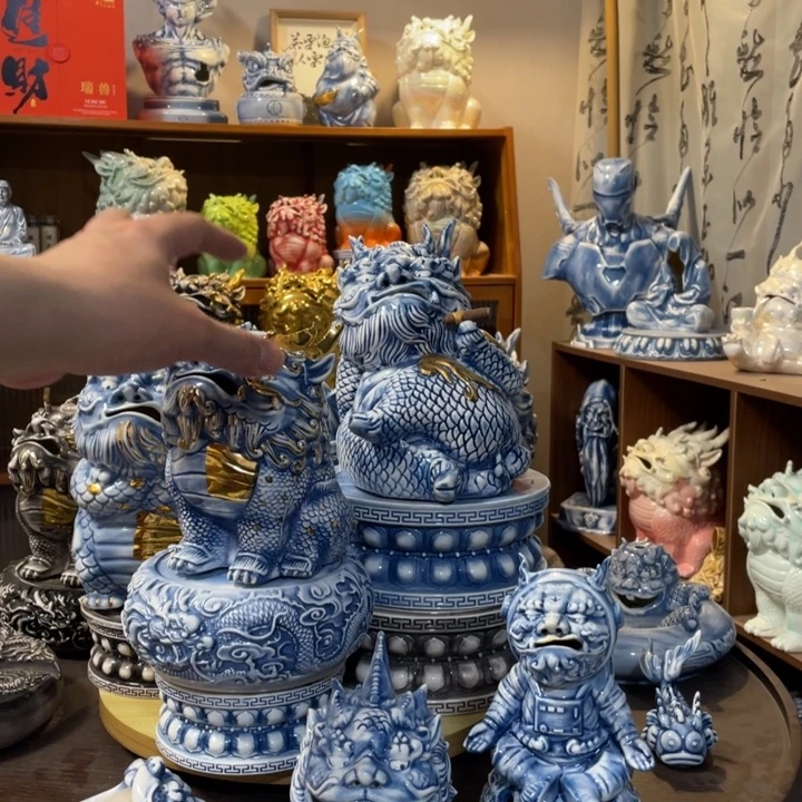 沉***彦瓷片摆件1111111111111