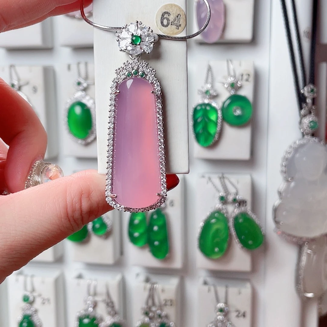 玛瑙/玉髓吊坠(赠链)未镶嵌