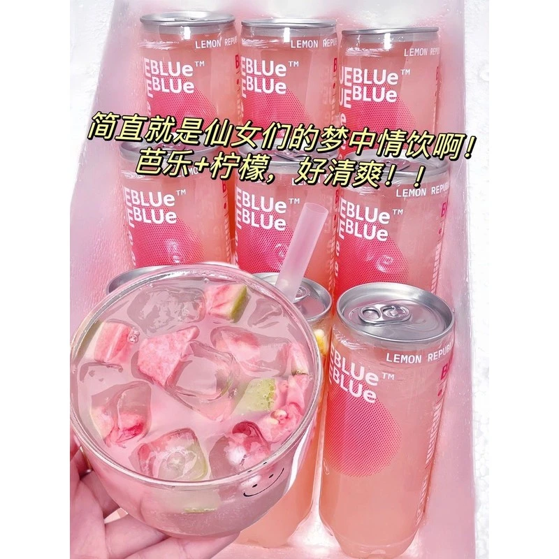【夏日清凉】柠檬共和国300ml*6电汽柠柠檬芭乐气泡果汁低卡饮料