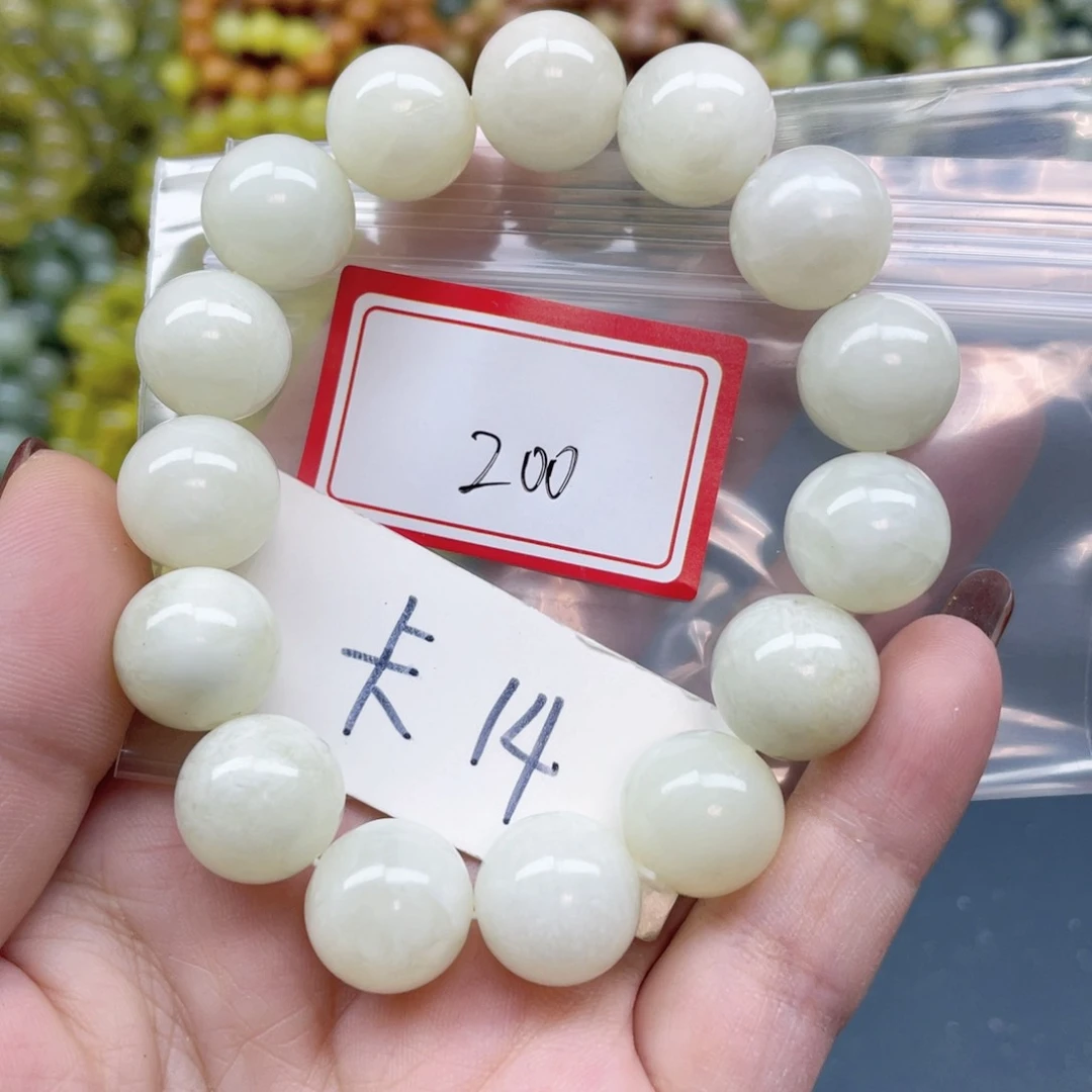 未镶嵌蛇纹石玉手串