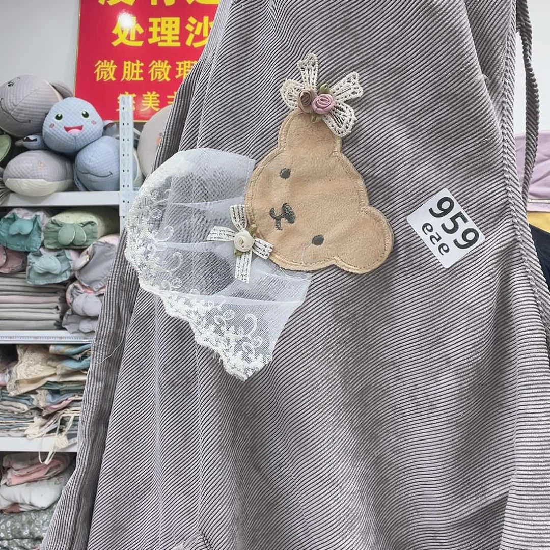 雪尼尔我不敢再想他是