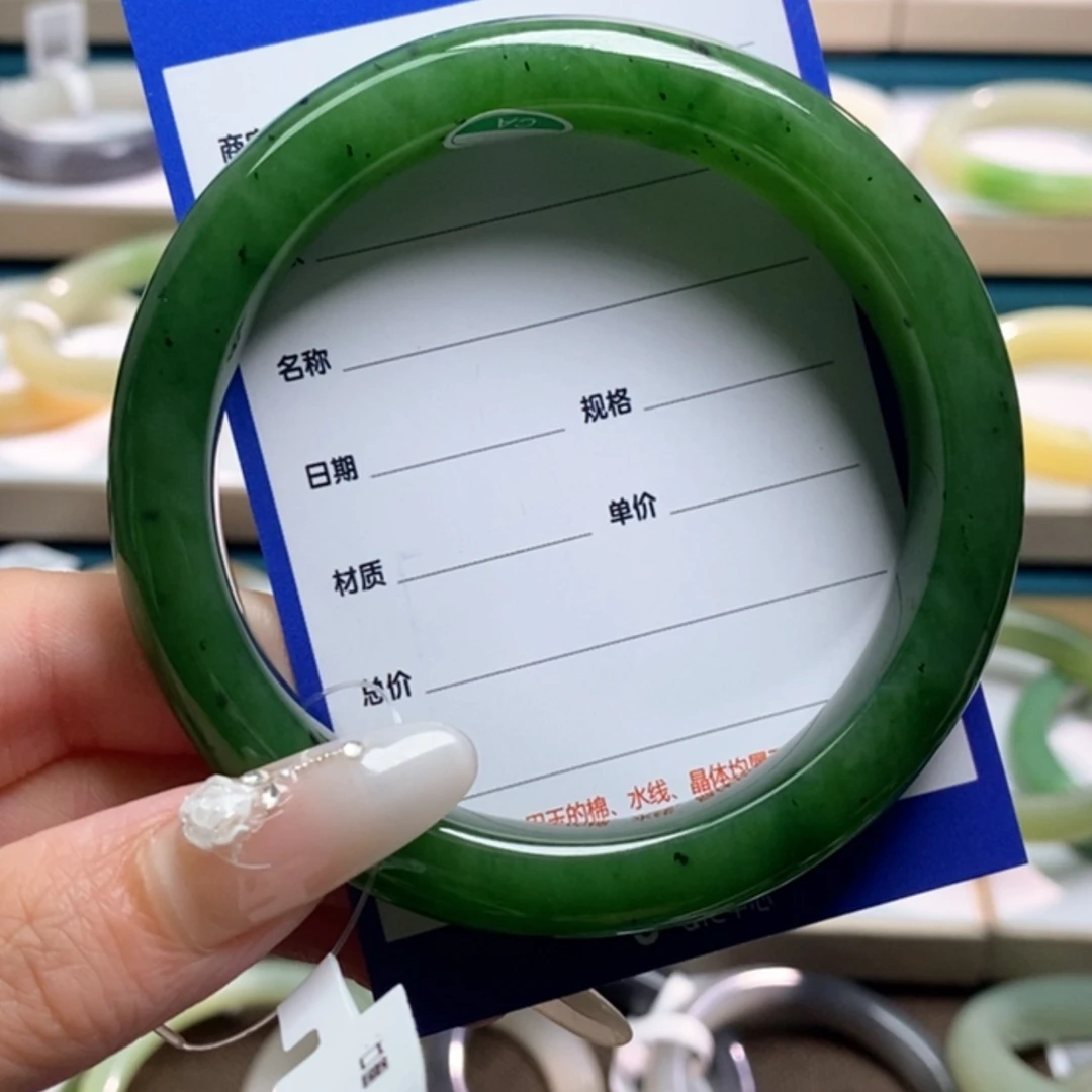 【闪购商品】和田玉手镯未镶嵌