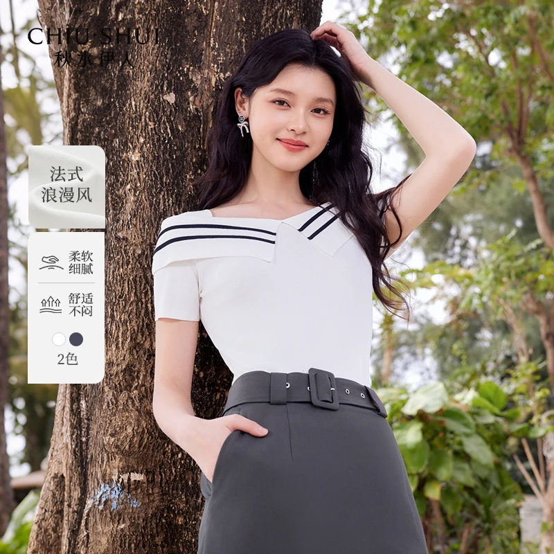 【陈大可】秋水伊人法式上衣2025年夏季新款雅翻领毛针织衫625202D1