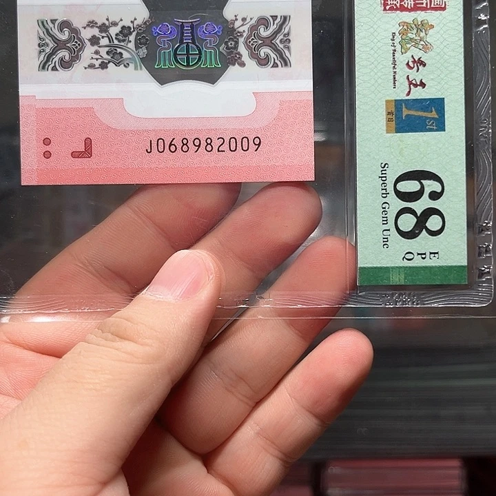 塑料蛇钞啊啊啊啊啊啊啊啊啊