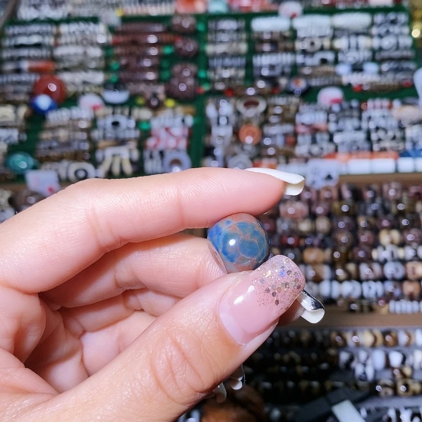 【闪购商品】玛瑙/玉髓散珠