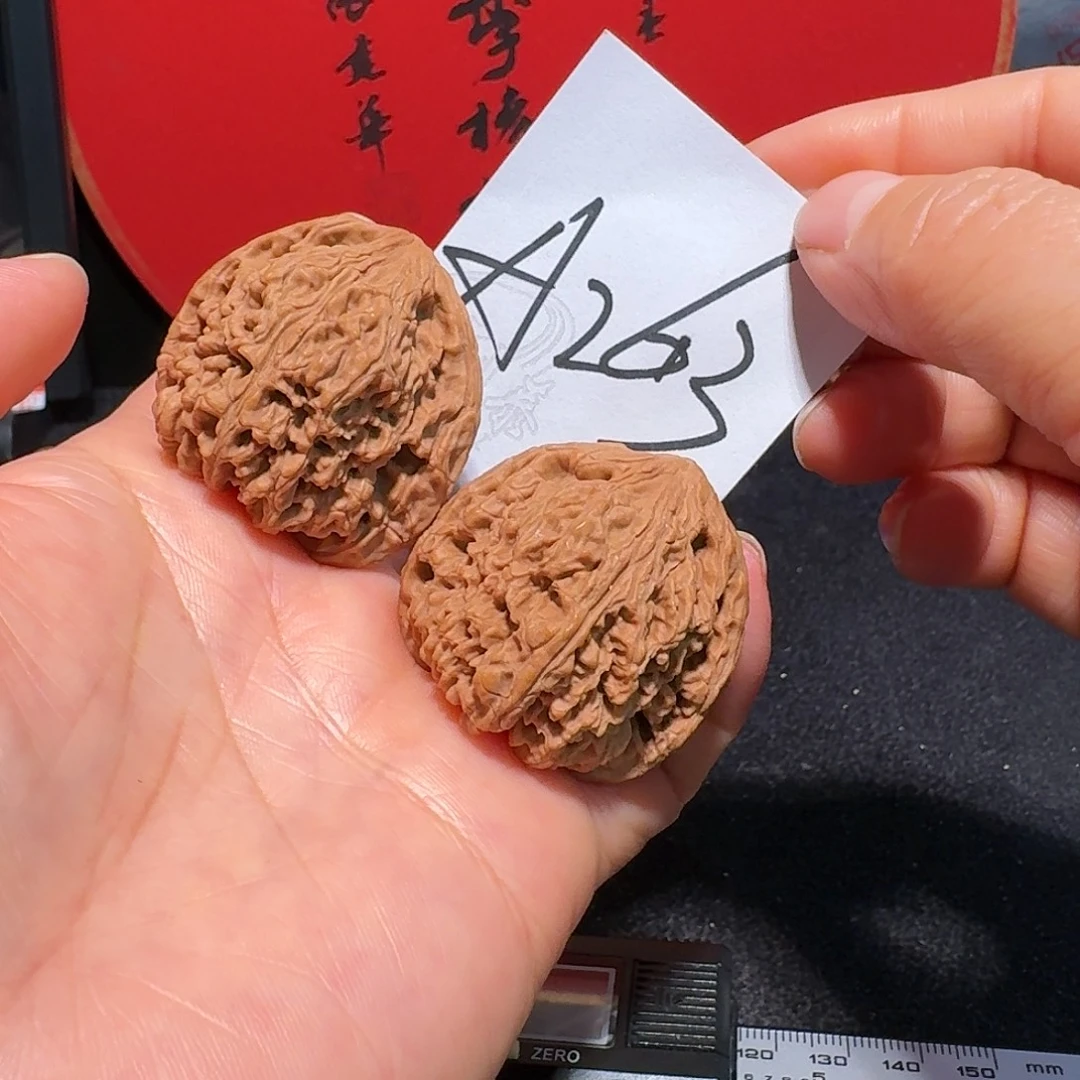 把件文玩核桃39三角疆