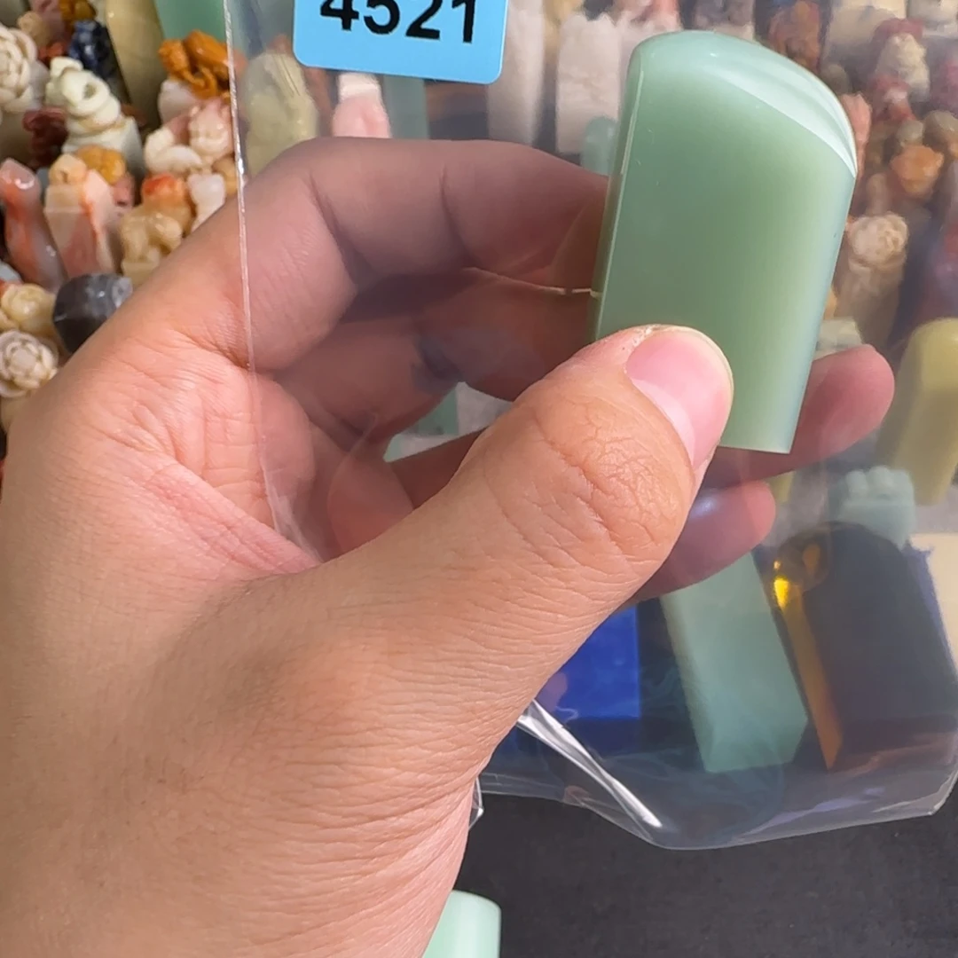 y***宇青田石印石4521编号编号