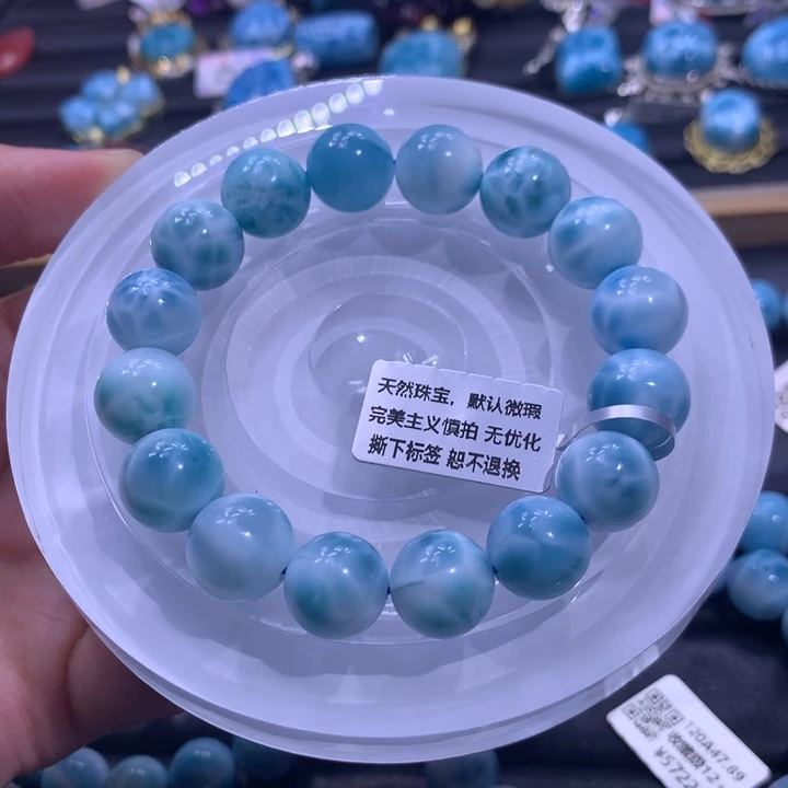 未镶嵌针钠钙石（海纹石）手链12m手串色差略异