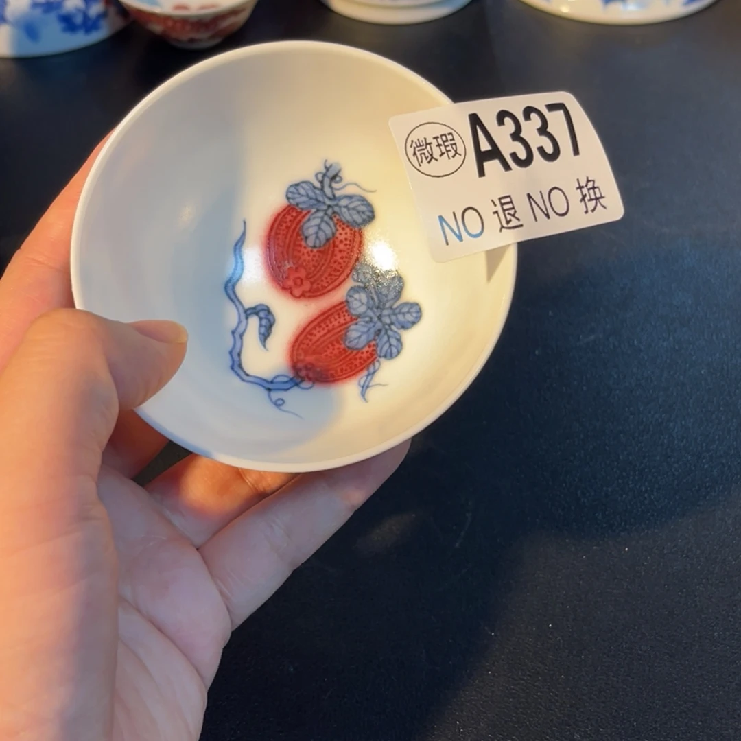 337 月陶瓷半月陶瓷
