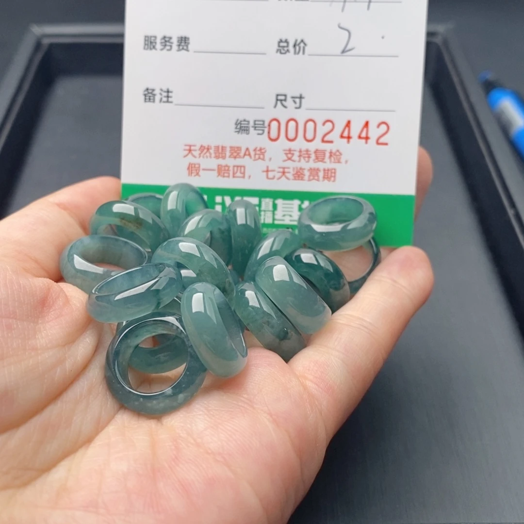 翡翠未镶嵌手链配饰