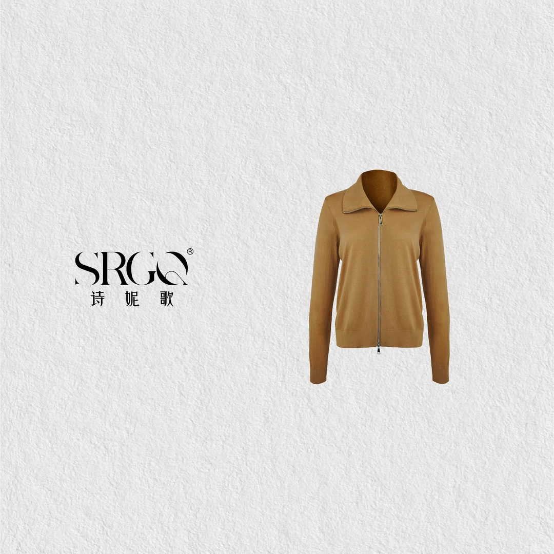 诗妮歌早春绵羊毛 |【阿勒泰的草原】女翻领拉链款羊毛衫