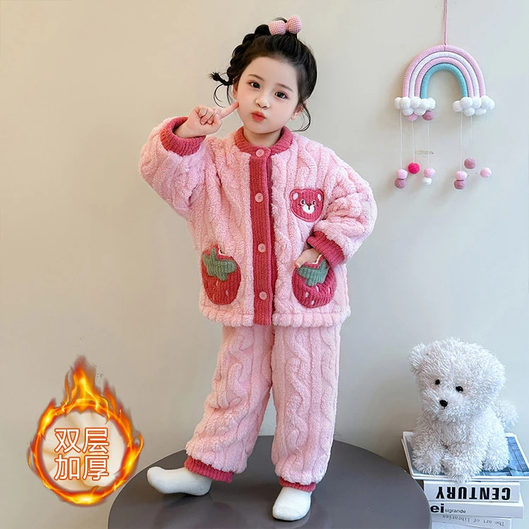 女童睡衣冬季加厚款宝宝法兰绒保暖家居服女孩双层儿童珊瑚绒套装