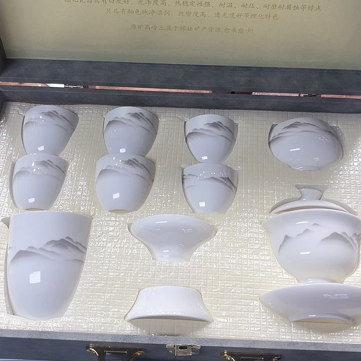 孤品茶具套装等。