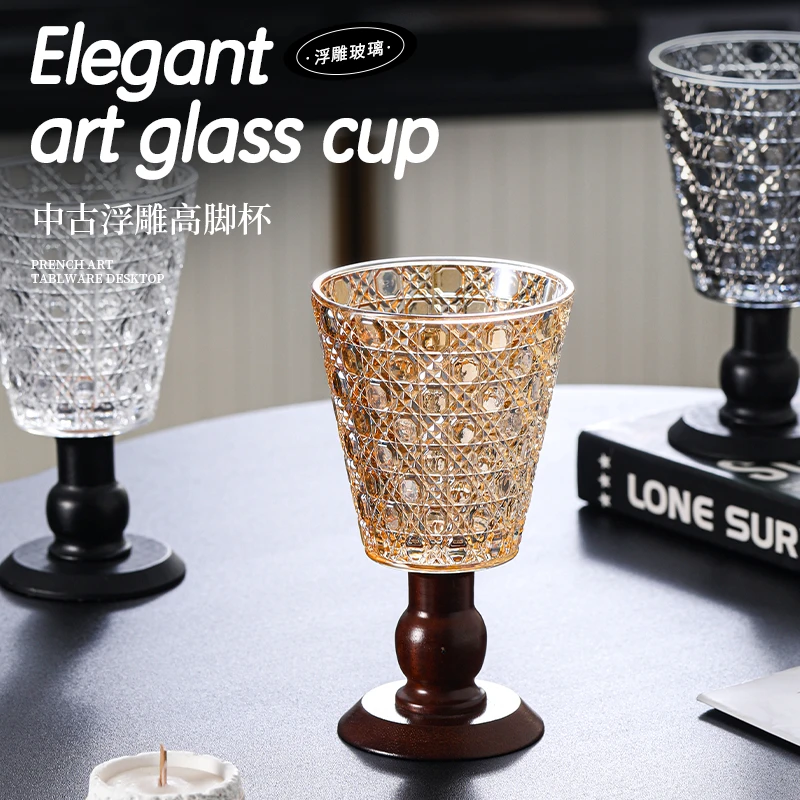 中古风浮雕复古高脚小众轻奢高颜值家用创意客厅