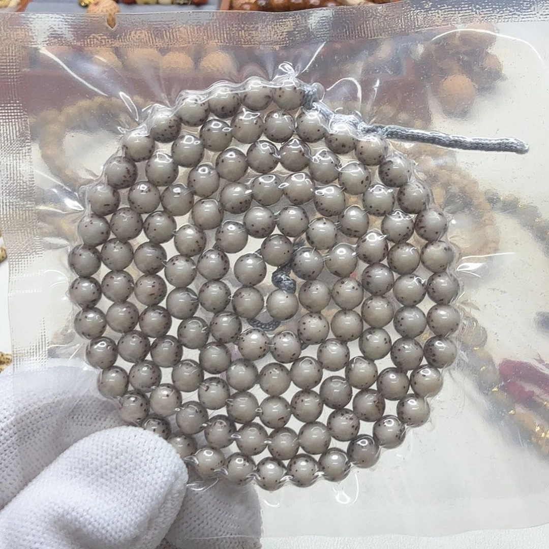 星月菩提吊坠17一物一图粉冰针尖星河豚6左右108圆